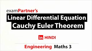 Cauchy Euler Theorem  LDE  M3 [upl. by Osner]