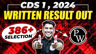 UPSC CDS 1 2024 Written Result Out🤩  CDS 2024 Expected Cut Off   Check Your CDS 1 Result Now💪 [upl. by Skill]