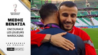 Maroc  Espagne  Benatia encourage les Marocains avant le choc [upl. by Nosilla]