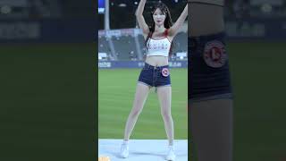 유보영 치어리더 240821 직캠5 응원 SSG 랜더스 Yoo Boyoung Cheerleader 240821 Fancam5 Cheering SSG Landers [upl. by Aenal]