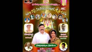 BALIJA SONG BALIJA KAPU SIMHAGARJANA SONGS by Thelapalli Raghavaiah [upl. by Abie895]