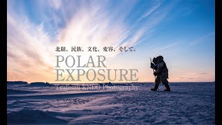 Tsutomu Endo POLAR EXPOSURE [upl. by Nnylsor]