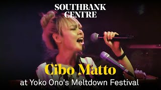 Cibo Matto Yuka Honda and Miho Hatori  Full Live Concert in HD [upl. by Moht]