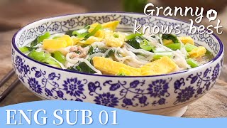 MULTI SUB Granny Knows Best EP01  Grandmas Homemade Noodles Warm and Delicious  Tencent Video [upl. by Enalda663]