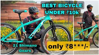 Best BICYCLE Under ₹10k With 21 speed SHIMANO GEARS in INDIA  Leader Gladiator [upl. by Cortney867]