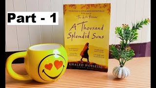 A Thousand Splendid Suns by Khaled Hosseini  Part  1 Best Book to Learn English Grammar [upl. by Ansaev]