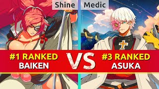 GGST ▰ Shine 1 Ranked Baiken vs Medic 3 Ranked Asuka High Level Gameplay [upl. by Wendi568]