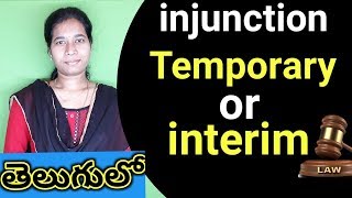 what is injunction in cpc law temporary or interim injunction meaning in telugu [upl. by Aruat]