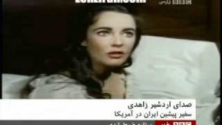 Ardeshir Zahedi talk about his friendship with the late Elizabeth Taylor [upl. by Rezzani736]