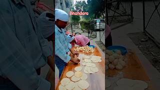 Vikas bed mein Puri Bhandar trending video viral video please share Karen please subscribe 👍♥️ [upl. by Othella]