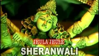 झूला झुलेली शेरावाली  Jhula Jhuleli Sherawali  Arvind Akela Kallu Ji  Bhojpuri Devi Geet [upl. by Tali314]