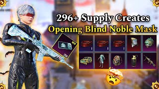 OMG😍 296 Supply Creates Opening New Blind Noble MASK⚡️Alone LEASER  PUBG MOBILE 🔥 [upl. by Rebmyk]