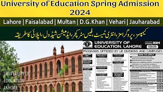 University of Education Lahore UE Spring Admission 2024  how to apply in UE [upl. by Ainadi]