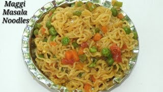 Maggi Masala Noodles in Kannada  ಮ್ಯಾಗಿ ಮಸಾಲ ನೂಡಲ್ಸ್  Maggi Masala recipe in Kannada  Rekha Aduge [upl. by Latoniah]