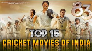 Raghuvaran B Tech Movie Cricket Scene  Raghuvaran B Tech Movie  Telugu Comedy Shorts [upl. by Rik]