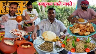 Ludhiana street food EP4 Bira satpuracollege road samosaTheplatandoori bhaturaDahi bhalla😍❤️ [upl. by Noved]