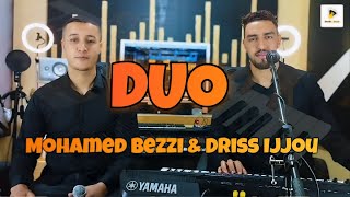 Mohamed Bezzi amp Driss Ijjou DUO don atassano  rwahi دييو رائع [upl. by Nav]