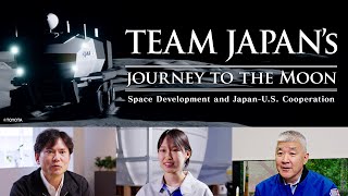 TEAM JAPAN’s JOURNEY TO THE MOON [upl. by Annahgiel398]