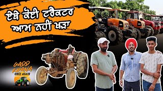 ਏਥੇ ਕੋਈ ਟਰੈਕਟਰ ਆਮ ਨਹੀਂ ਖੜਾ  Imported Tractor  Renault Tractor  Tractor One in Punjab  Iam Hero [upl. by Bilat]