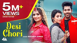 Desi Chori Official Video Ruchika Jangid  Kaka Films  New Haryanvi Songs Haryanavi 2023 [upl. by Sldney589]