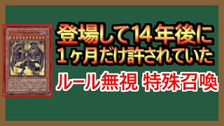 【１分解説】昔はできたけど、今はできないから勘違いしないようにしよう [upl. by Nolahs678]