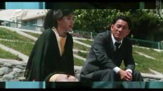 Takeshi Kitano Violent Cop 1989 Sono otoko kyôbô ni tsuki [upl. by Yecaw206]