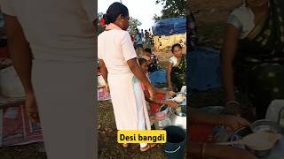 Desi lekhan bangdinew dj ho Mundadj Ghanshyam ckp baihatu new Vlogs YouTubeshorts video [upl. by Wellesley]