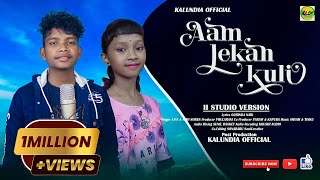 AAM LEKAN KULI II NEW SANTALI SONG 2024 II STUDIO VERSION II AJAY II RIMI SOREN kalundiaofficial [upl. by Nillek]