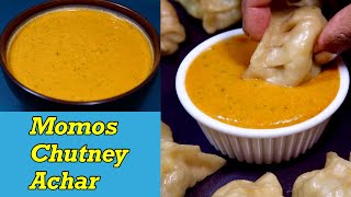 MoMos Chutney Recipe  Nepali MoMos Achar  MoMos SauceSoup [upl. by Aleck310]