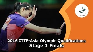 2016 ITTFAsia Olympic Qualification  Stage 1 Finals [upl. by Draner140]