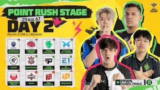 THFFWS Global Finals  Point Rush Stage Day 2 [upl. by Ettezoj]