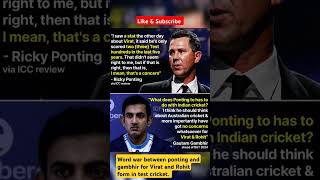 Word war between ponting and gambhirindvsaus gautamgambhi viratkohli rohitsharma [upl. by Arayk777]