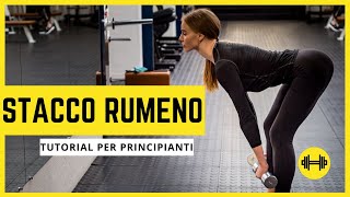 Stacco rumeno  punti fondamentali [upl. by Freiman]