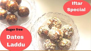 Dates  khajoor laddu recipe How to make dates laddu in iftar 2022 [upl. by Novar]