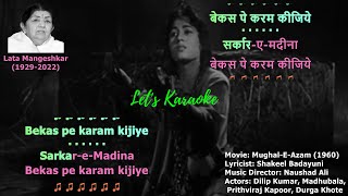 Bekas Pe Karam Kijiye Karaoke Reference latamangeshkar latamangeshkarsongs mughaleazam [upl. by Banwell]