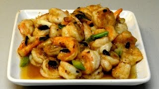 Stir Fry Shrimps in Salted Black Beans Sauce Authentic Cantonese cooking [upl. by Trixi]