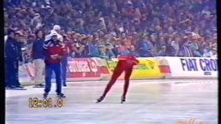 World Championships Allround Heerenveen 1987  10 km Karlstad WR  Kemkers [upl. by Centonze]