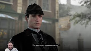 Случайные игры  Eversion Sherlock Holmes The Awakened и другие [upl. by Annoet]