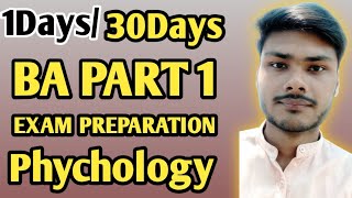 1 DAYS 30DAYS Till study 12am⌚ BA PART 1 EXAM PREPARATION studymotivitation adityasrivastav6336 [upl. by Junius]