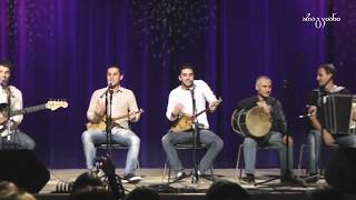 ბანი  რაჭული  Bani  Rachuli  live [upl. by Aiuqal]