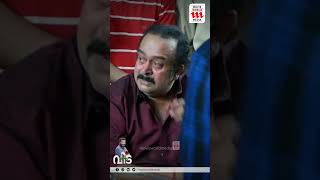 ഗുരുവിനെ കണ്ട് നിൽക്കാനാകാതെ സായികുമാർ  SIDDIQUE  SAI KUMAR [upl. by Ellenuahs615]