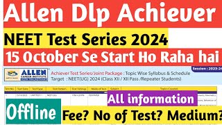 Allen achiever test series for neet 2024  allen offline test series neet 2024 allen neet2024 [upl. by Igor20]