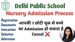 Nursery Admission Process step by step How to get Admission in Delhi Public School DPS [upl. by Eal442]