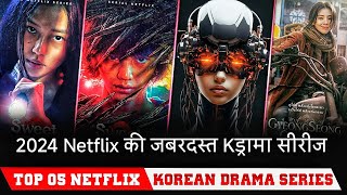 Top 5 Netflix Hindi dubbed Korean Drama series Best kdrama must watch 2024 Netflix KContent [upl. by Seroled817]