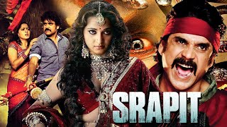 Srapit  Nagarjuna South Indian Full Movie Dubbed In Hindi  Prakash Raj Anushka [upl. by Dougy531]