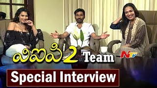 VIP 2 Movie Team Special Interview  Dhanush Soundarya Kajol  NTV [upl. by Mou]