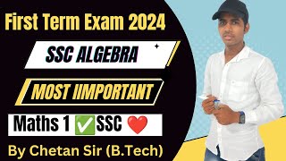 First Term Exam SSC Algebra Class 10th Maths 1 Maharashtra board Chetan sir [upl. by Lebazi661]