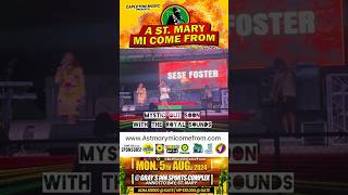 UK Reggae Singer Sese Foster sings Mystic live 8524 astmarymicomefrom [upl. by Otti]