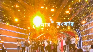 জী বাংলা সোনার সংসার আওয়ার্ড ২০২৪ viralvideo awards kakon jagadhatri zeebangla sonarsansar [upl. by Pooi373]