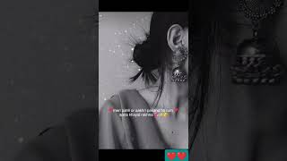 New female version 💞✨ll WhatsApp status llsong shortvideo love [upl. by Sirc]